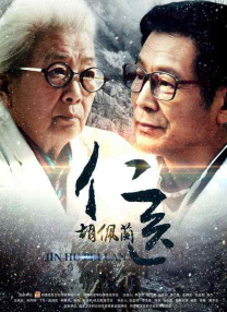 久99久热
